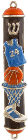 Basketball Mezuzah - Mezuzah (480x480)