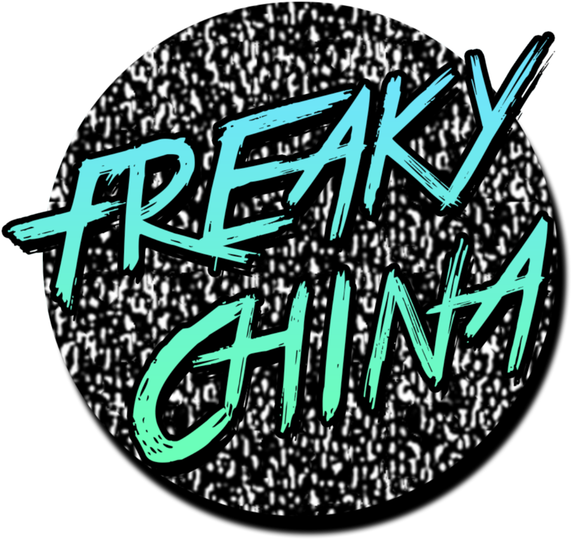 Electric Feel Ls - Electric Feel Ls (1000x1000)