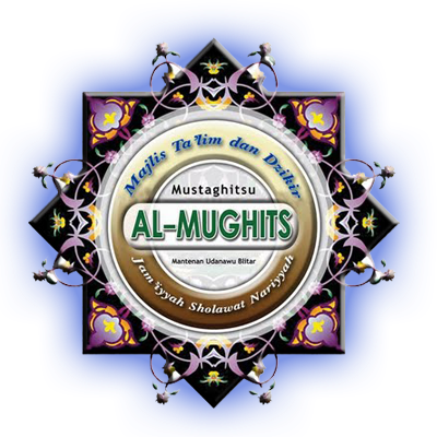 Jadwal Jsn Mustaghitsu Al Mughits 27 Maret 2018 9 April - Al Mughits (400x400)
