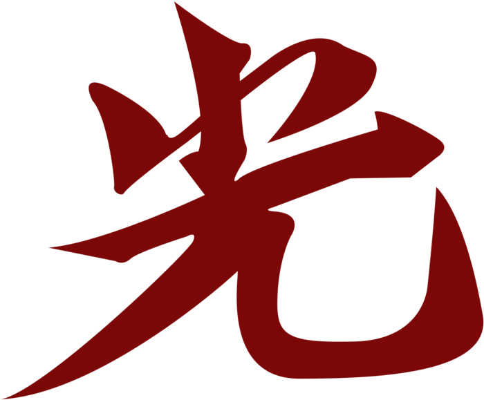 Kamen Rider Drive Deco Traveler By Raidenzein - Kamen Rider Drive (937x853)