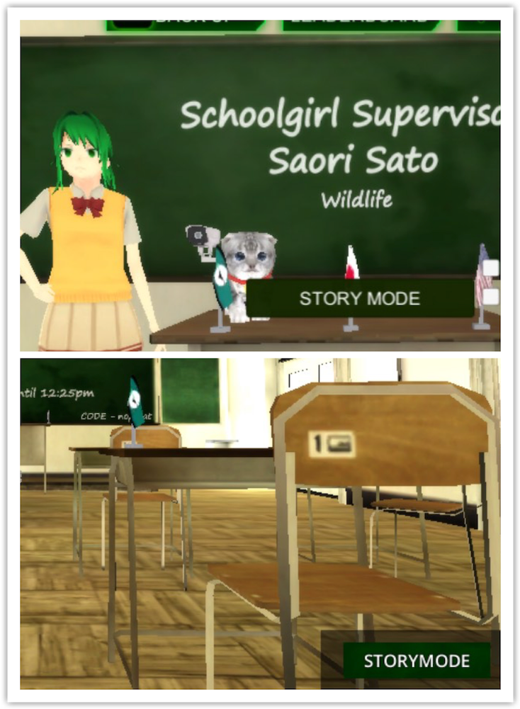 ゲームの始め方 - Bank (758x1024)