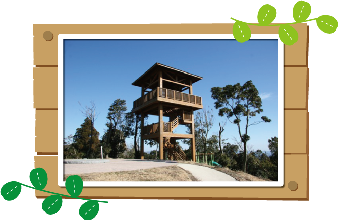 曽於地区 そおちく で 一番高 いちばんたか い 白鹿岳 しらがだけ は、 標高 ひょうこう - Japanese Architecture (670x437)