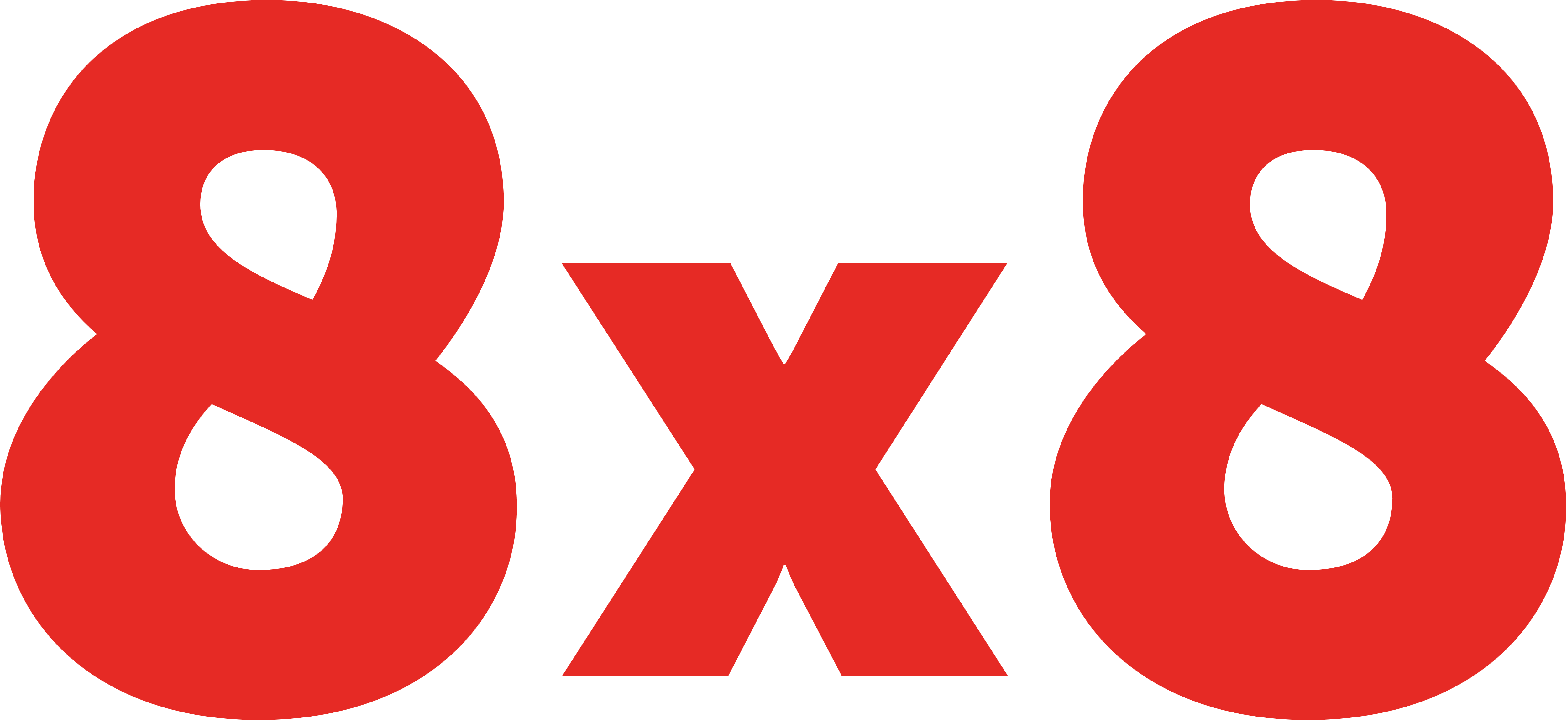 8x. Логотип восьмерка. Логотип 8. Эмблема с восьмеркой. Цифра 8 логотип.