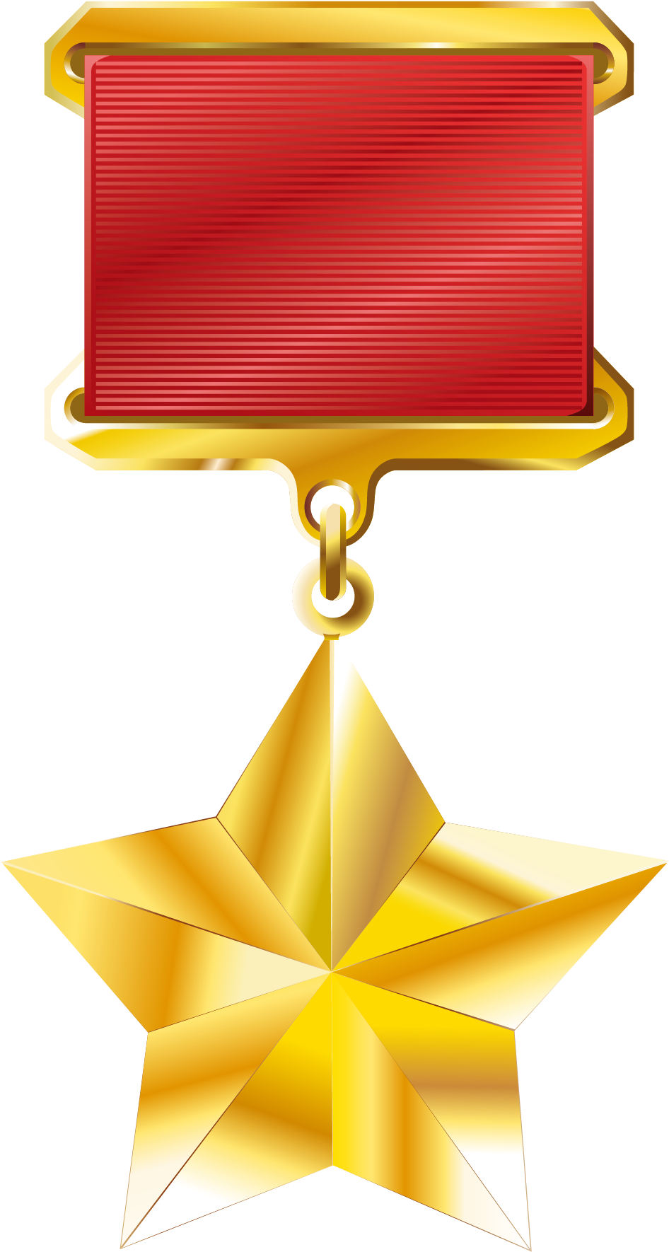 Order Of The Patriotic War Medal Clip Art - Order Of The Patriotic War Medal Clip Art (2800x2475)