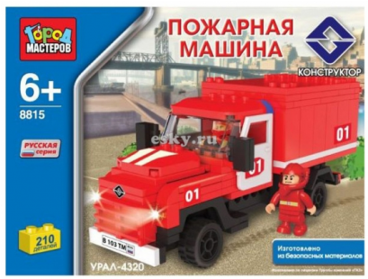 Пожарная Машина" Город Мастеров - Город Мастеров Конструктор Полиция (408x408)