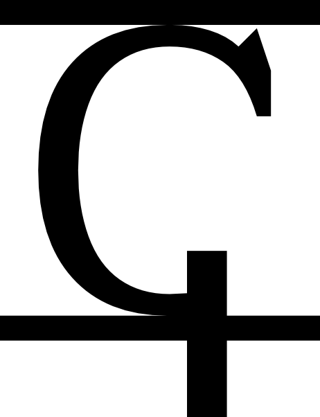Free Vector Letter Alphabet Black Clip Art - Alphabet (462x602)