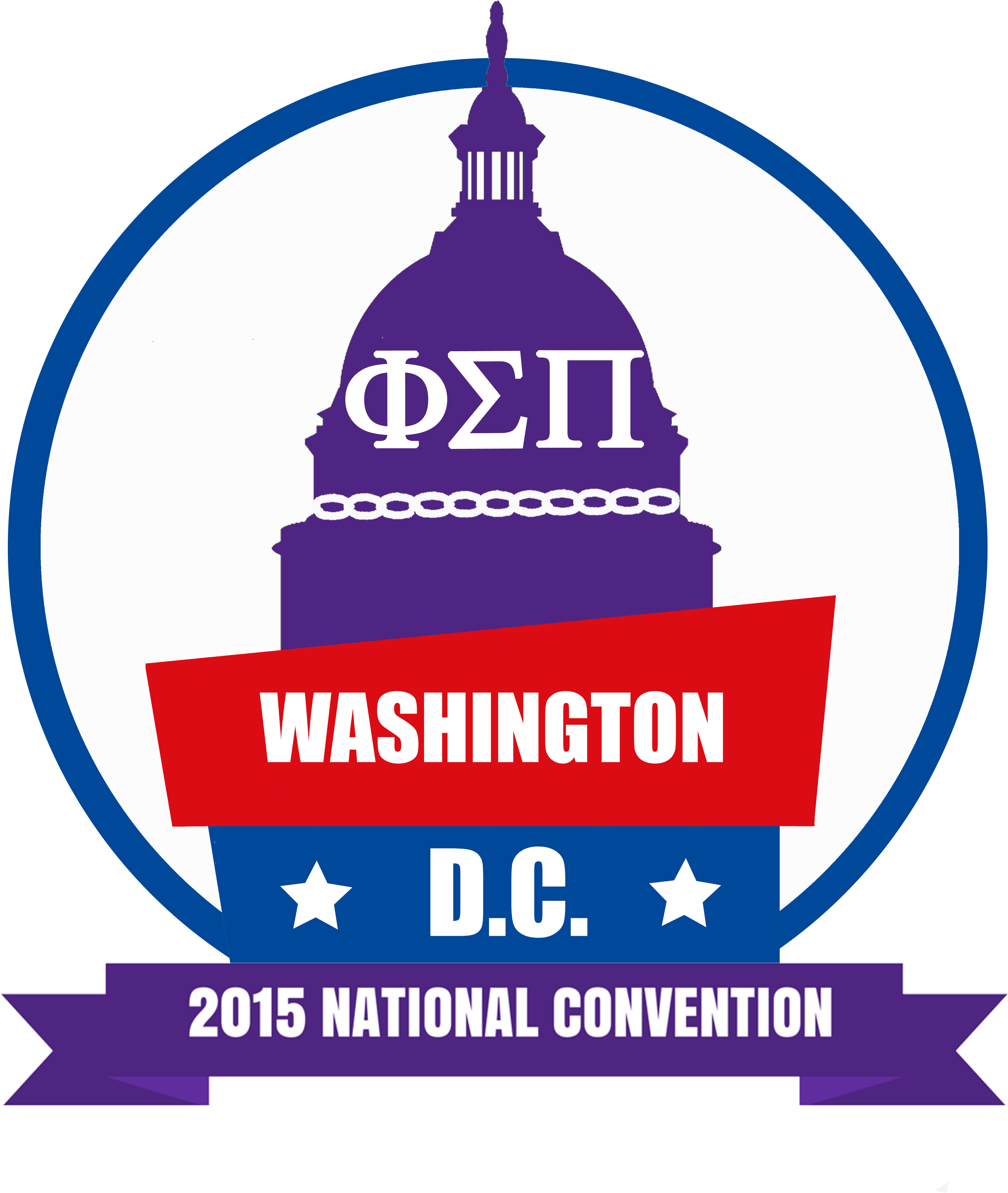 2015 National Convention Logo - Uf Phi Sigma Pi (5417x5417)