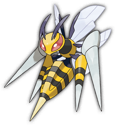 0 Replies 1 Retweet 23 Likes - Pokemon Mega Beedrill-ex Collection Box (400x480)