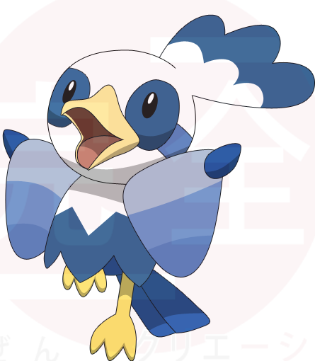 Quick Vector Of The Supposedly Leaked Water Starter - Cartoon (445x510)