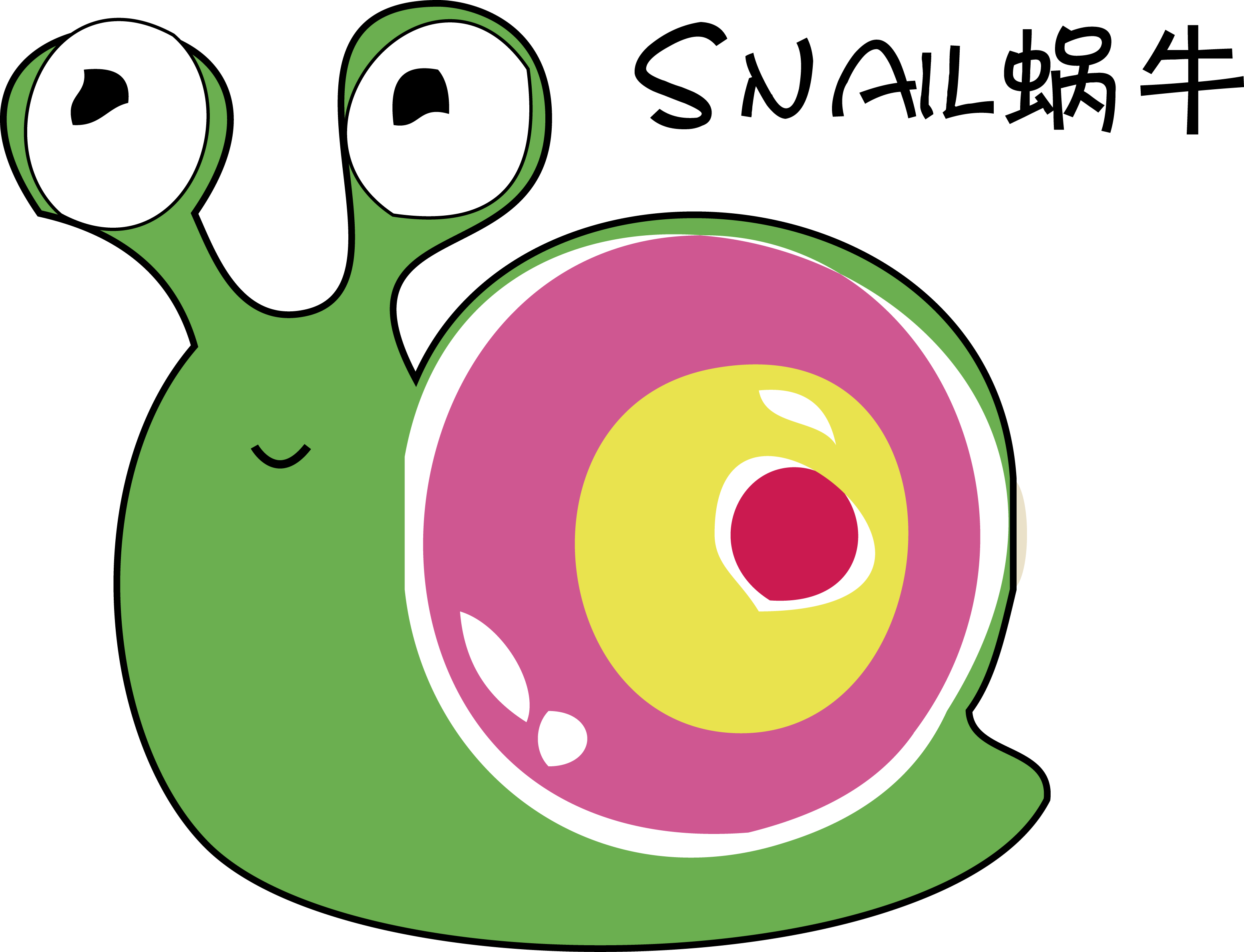 Snail Cartoon Clip Art - Vector Graphics (3107x2379)