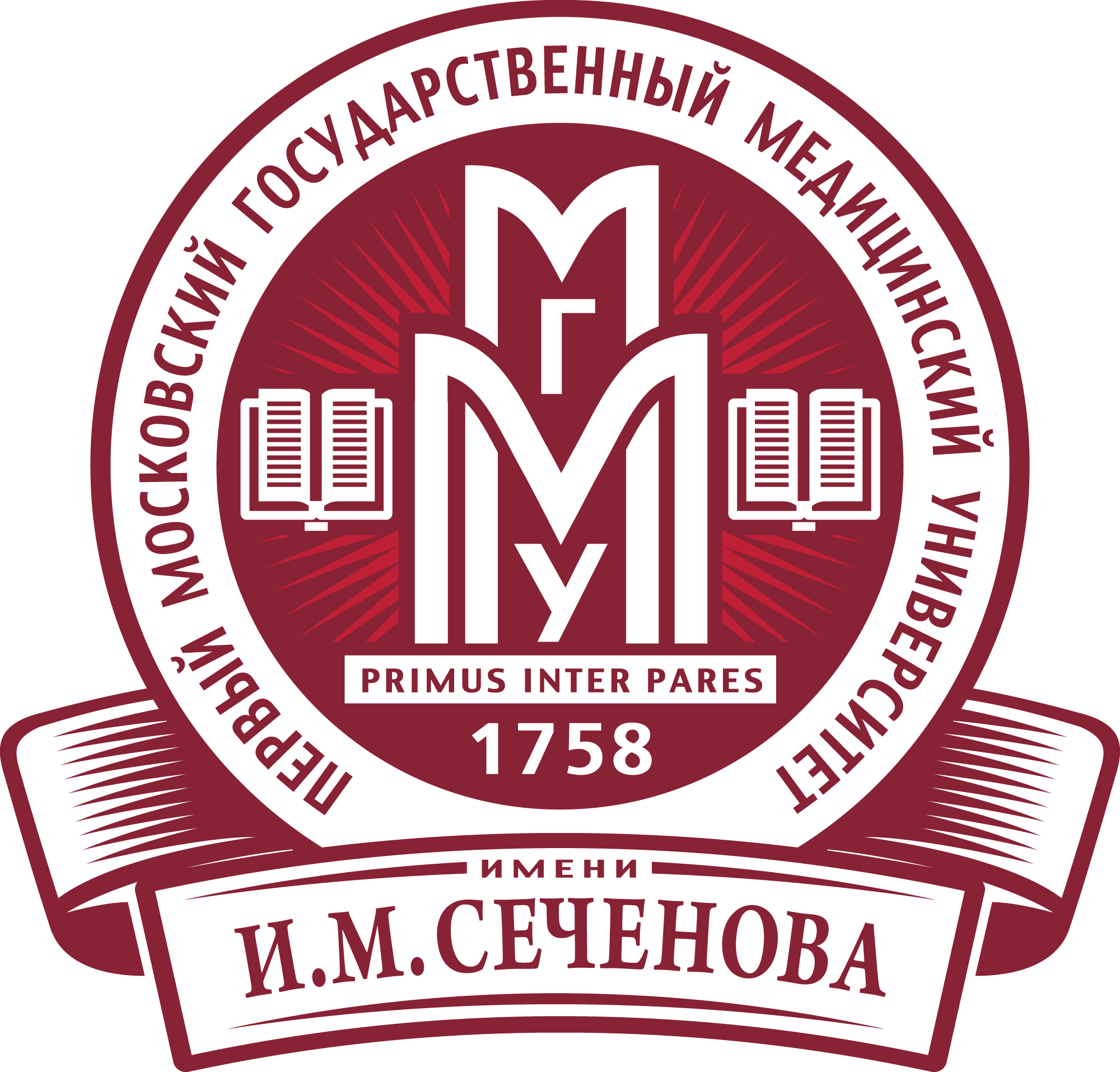 Emblema Med Akademii Sechenova - Sechenov Moscow Medical Academy (2000x1915)