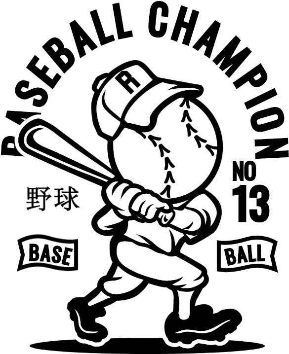 Baseball Champion - Baesball Shirt Designs (600x724)