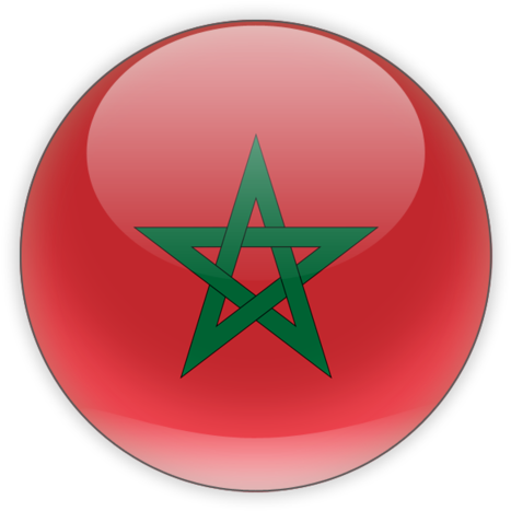 Morocco Flag Download Png - Morocco Flag Png (640x480)