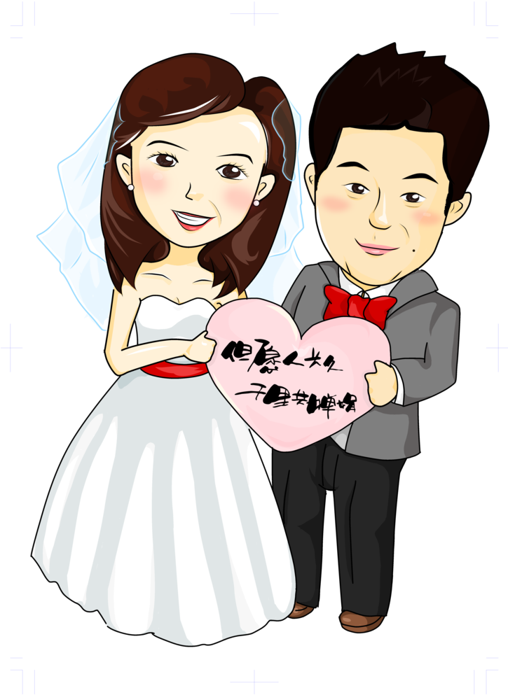 Cartoon Bridegroom Wedding Illustration - Cartoon Bridegroom Wedding Illustration (724x1024)
