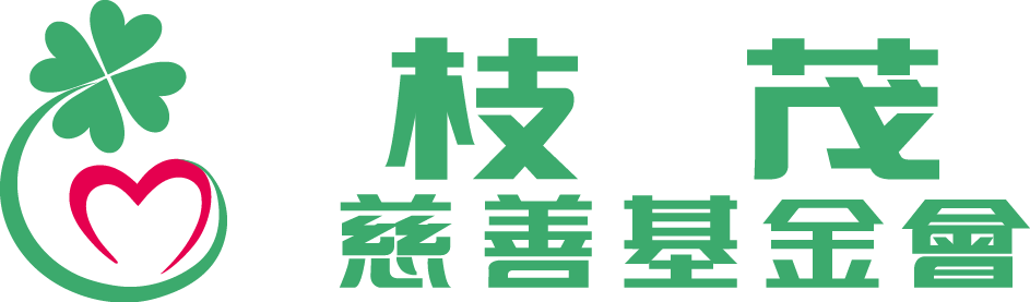 The Image Of The Four-leaf Clover And Heart Was Created, - Cross (943x277)