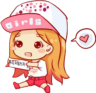 Snsd Taeyeon Fanart 2013 Gg Tour Png By Yeoshinim - Fanart Snsd (500x330)