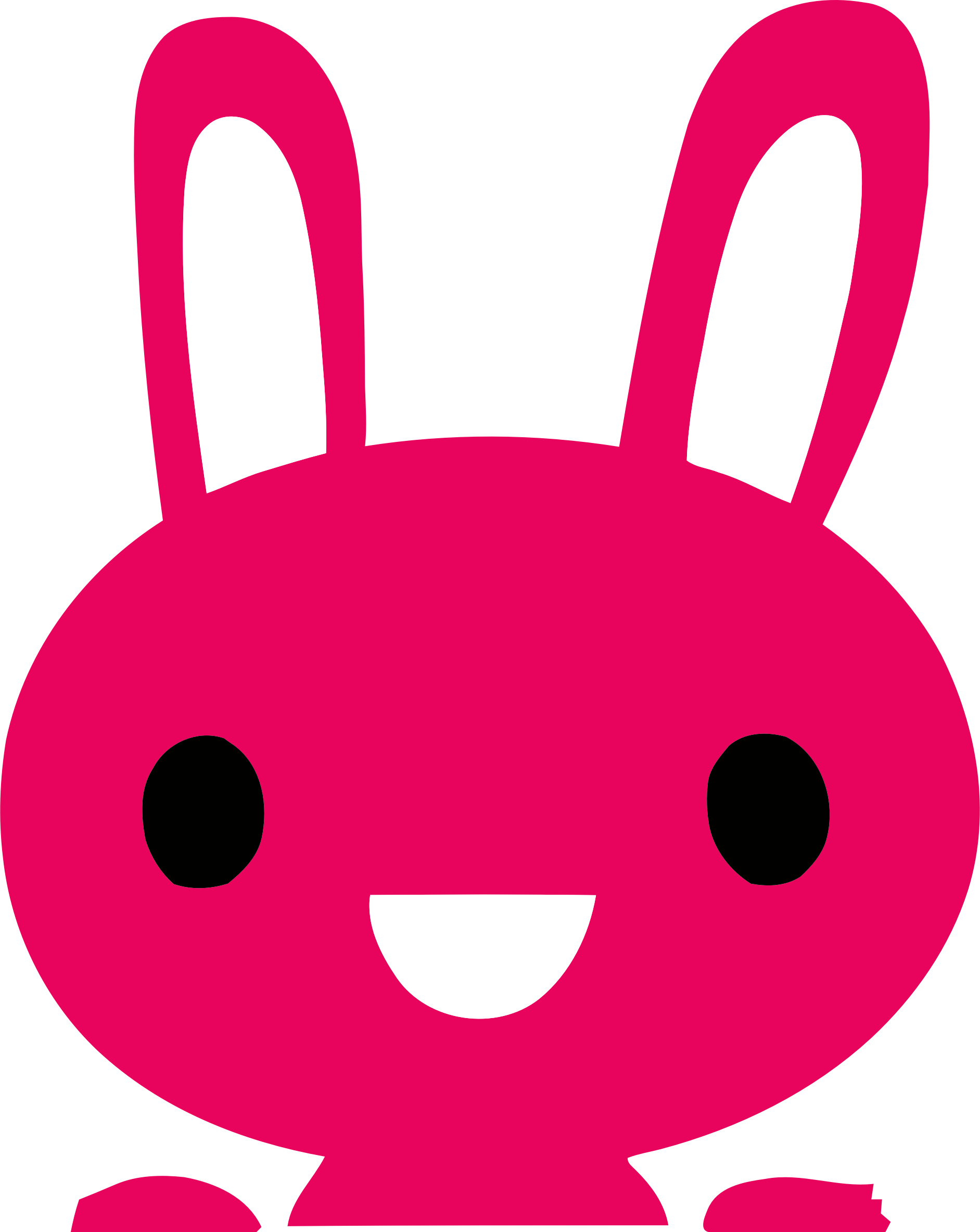 Pink Bunny Icon - Pink Bunny Icon (1883x2367)