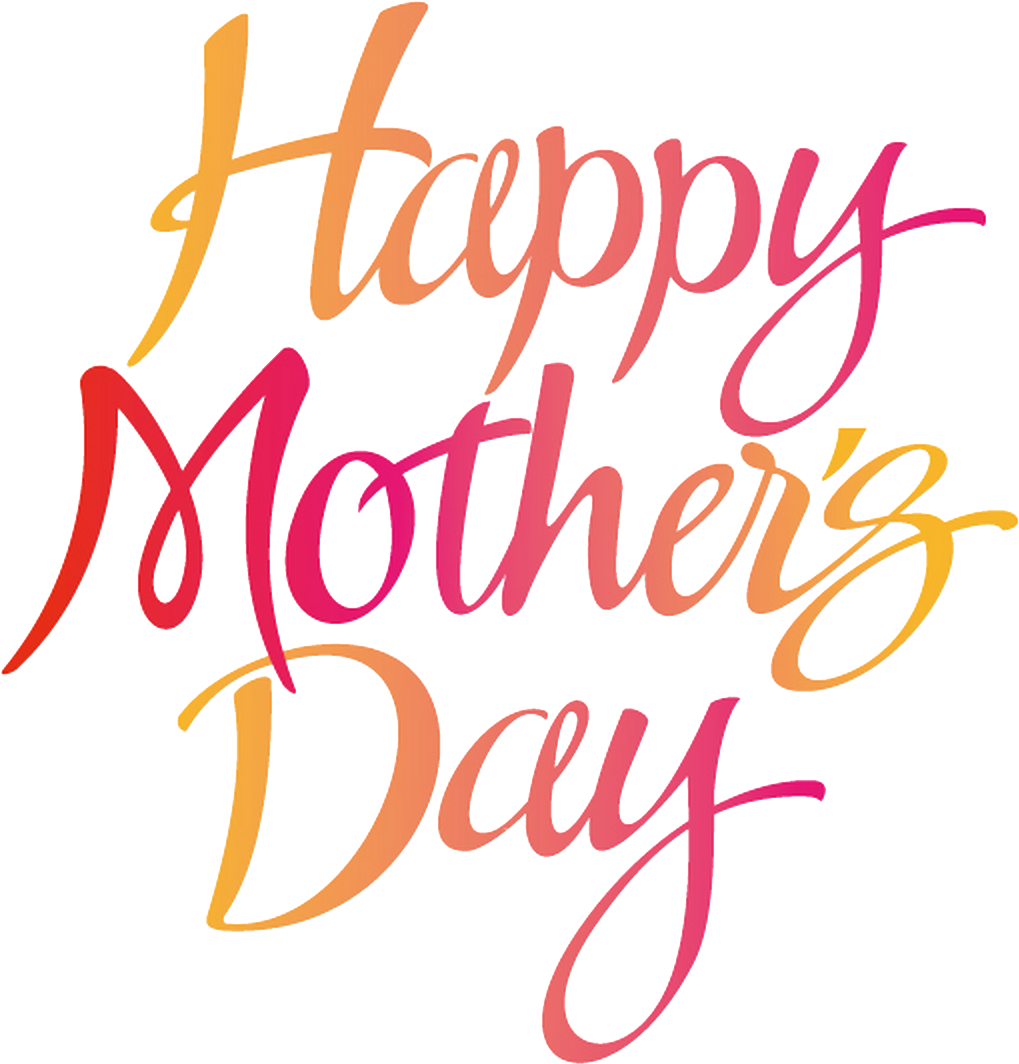 Happy Mothers Day 2017 Png Image - Happy Mothers Day Small (1274x1168)