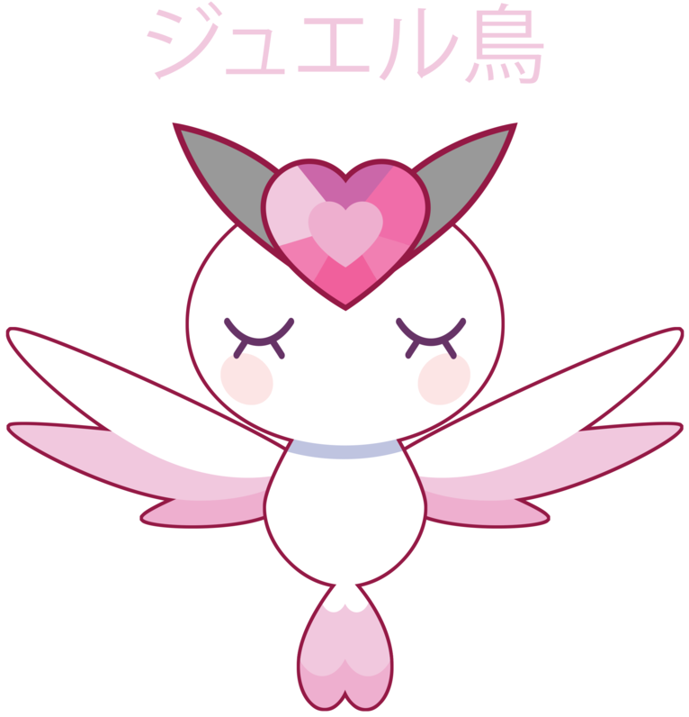 Flying Heart By Itachi-roxas - 島田 歌穂 (800x828)