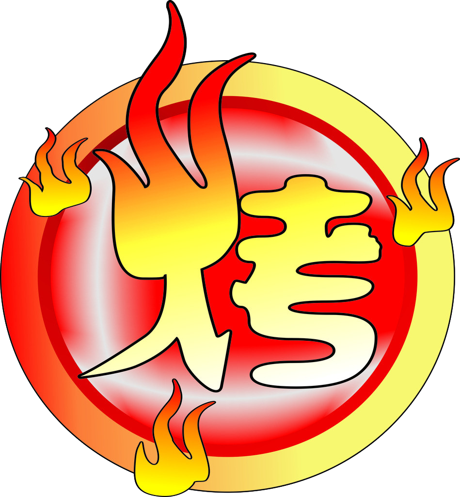 Barbecue Chuan Hot Pot Stinky Tofu U4e2du56fdu70e7u70e4 - Barbecue Chuan Hot Pot Stinky Tofu U4e2du56fdu70e7u70e4 (949x1024)