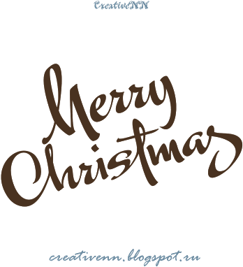 Free Digital Stamps - Merry Christmas Lettering (388x400)