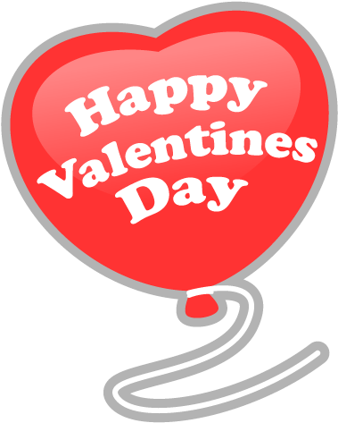 Happy Valentines Day Heart Clipart - Clip Art Valentines Day Hearts (500x500)