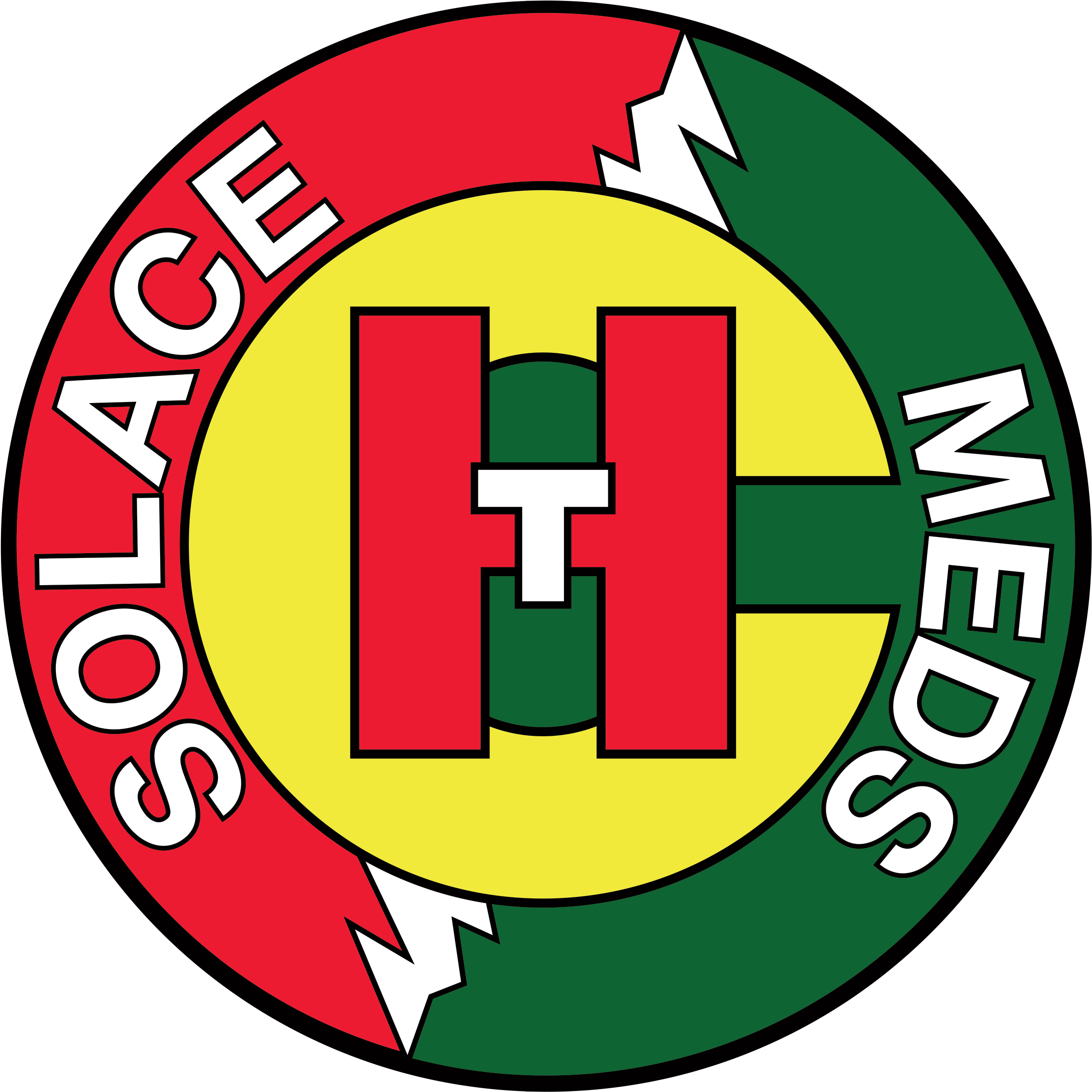 Solace Meds Logo “ - Solace Meds Logo (2457x2462)