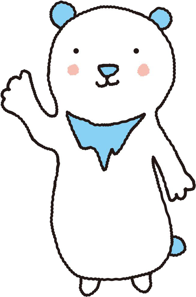 Polar Bear Clip Art - Polar Bear Clip Art (691x1024)