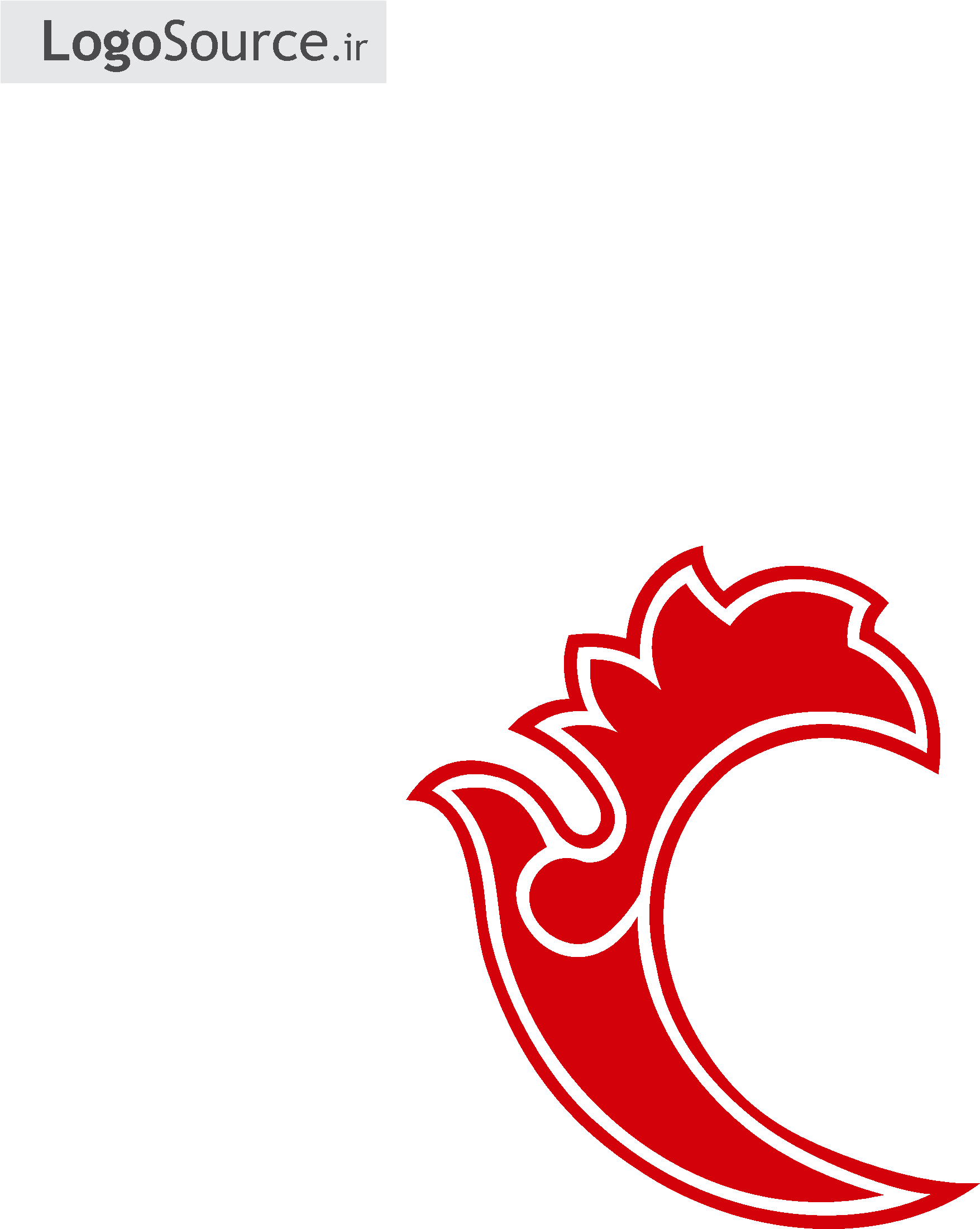 File Png - Ata Airlines (2480x3507)