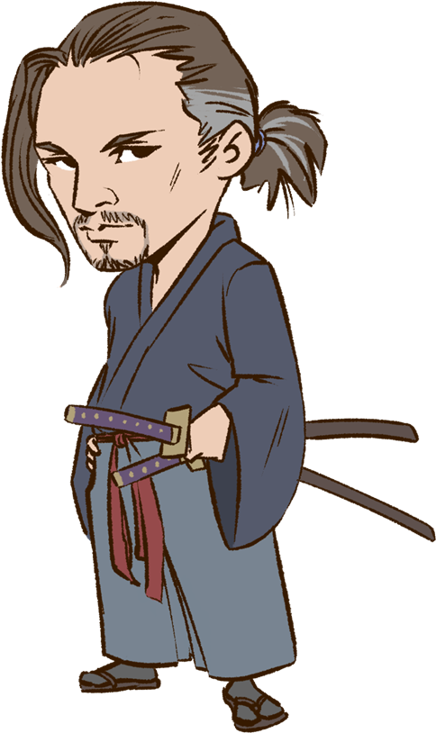 Free Samurai Clip Art - Clip Art Samurai (600x862)