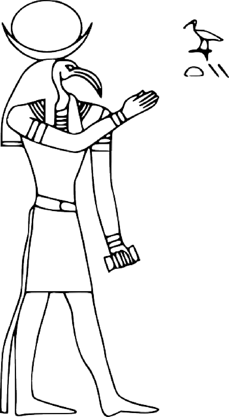 Com Images800 Egypt Sign Symbol Figure Hieroglyph - Moon Hieroglyph (800x1458)