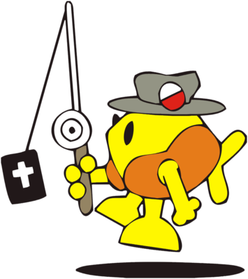 Fishing With Bible - Clip Art (355x400)