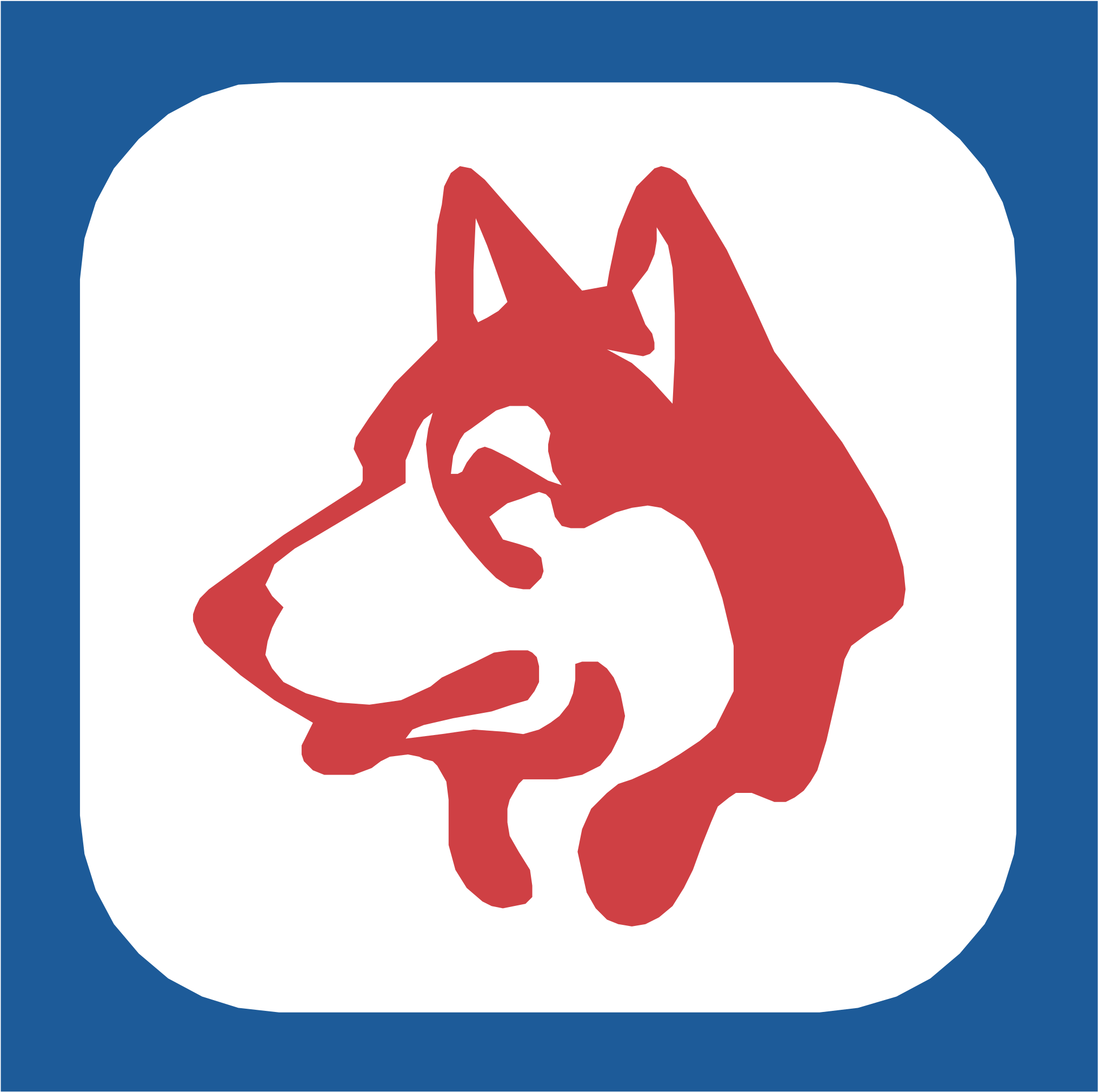 Husky Energy Logo Png Transparent - Husky Energy Logo (2400x2400)