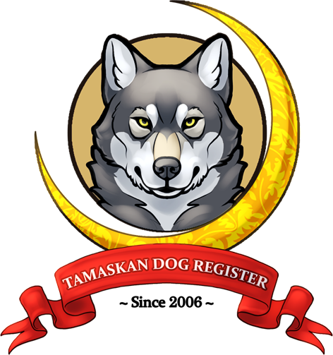 Tdr Logo Design By Lindblut - Design (472x503)