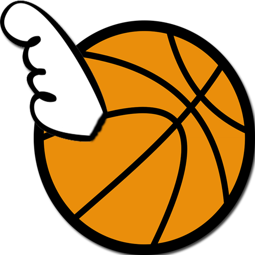 Flappi Basket Dunk - Basketball Black And White (512x512)