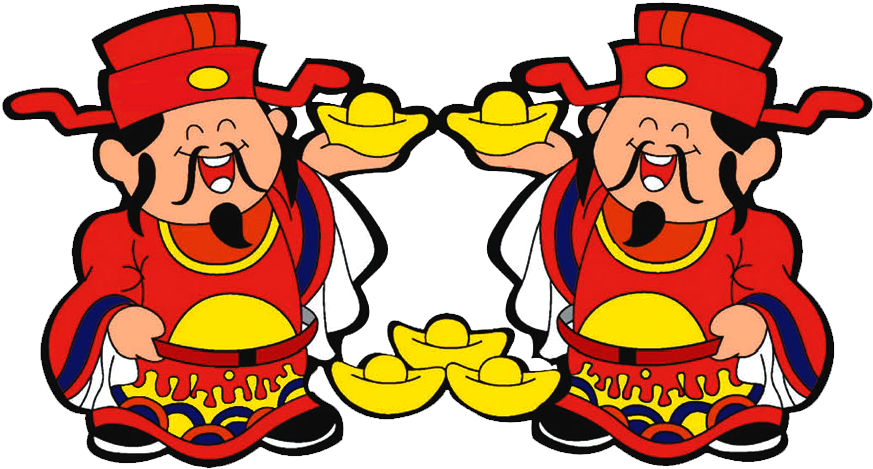 Asian Palace Cliparts Free Download Clip Art Free Clip - 大 年 初 八 2018 (934x552)