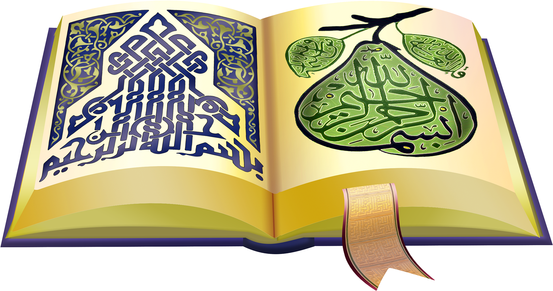 Al Fatihah Clip Art - Islam (1920x1440)