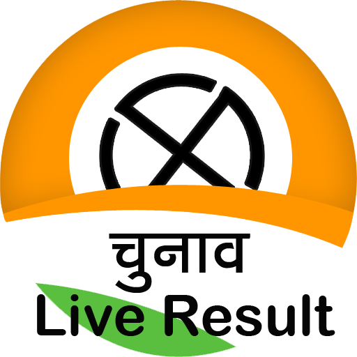 Election Live Result With Google Election Live - Make A Business Card (512x512)