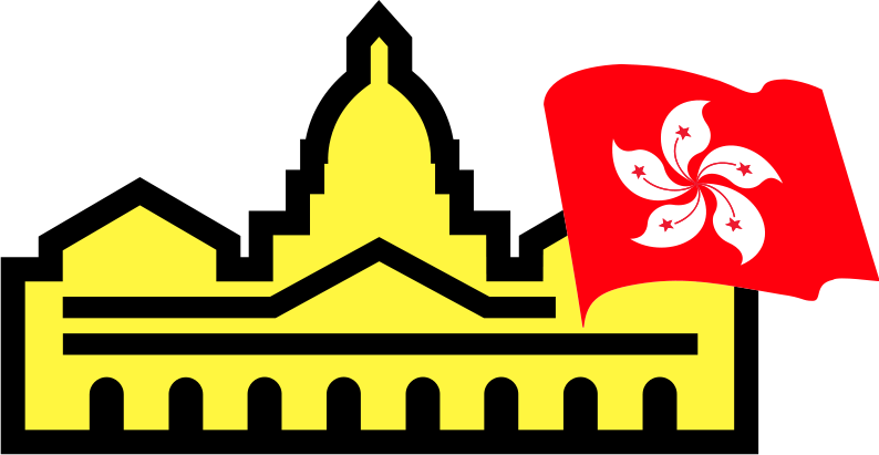 Hong Kong Legislative Council Election Logo - Legislative Council Of Hong Kong (794x411)
