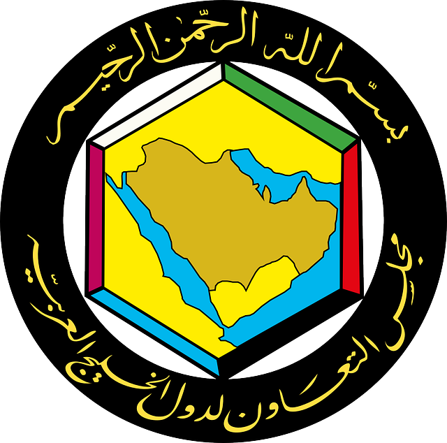 Arab, Council, The, Gulf, Cooperation, State - Cooperation Council For The Arab States (640x634)