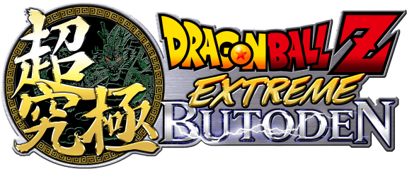 Explore Video Game Logos, Video Games, And More - Extreme Butoden Logo (600x273)