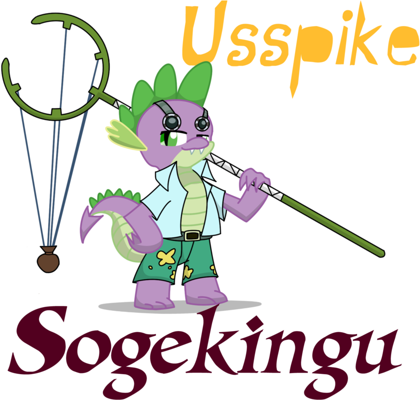My Little Pony Xli - Usopp (900x805)