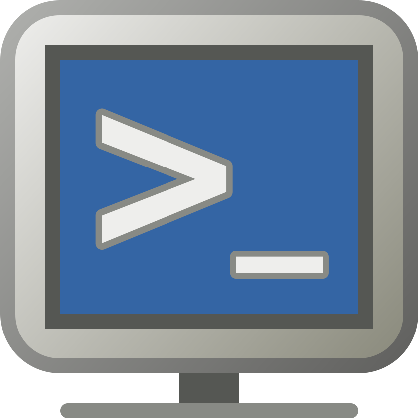 Console - Clipart - Computer Terminal Clipart (900x900)