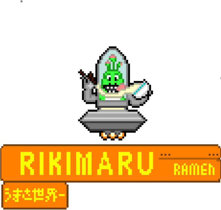 Rikimaru Storefront By Rkadesoup - Illustration (876x913)