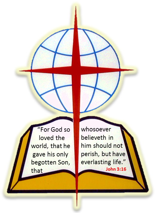 Church Clipart Baptist Church - Southern Baptist Convention (534x716)