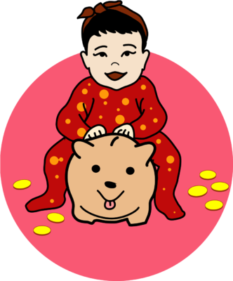 Piggy Bank - Asian Baby Clipart (332x400)