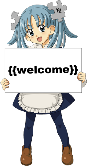 Welcome To All My New Subscribers All Over The World - Wikipe Tan (300x552)