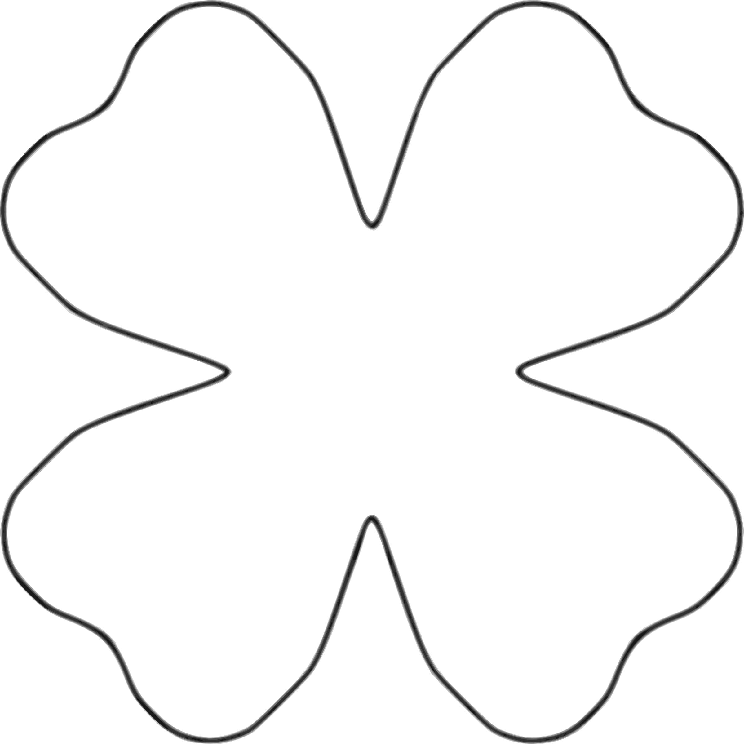Flower 4 Petal Heart Template By Baj Clipart With Petals - Line Art (2400x2400)