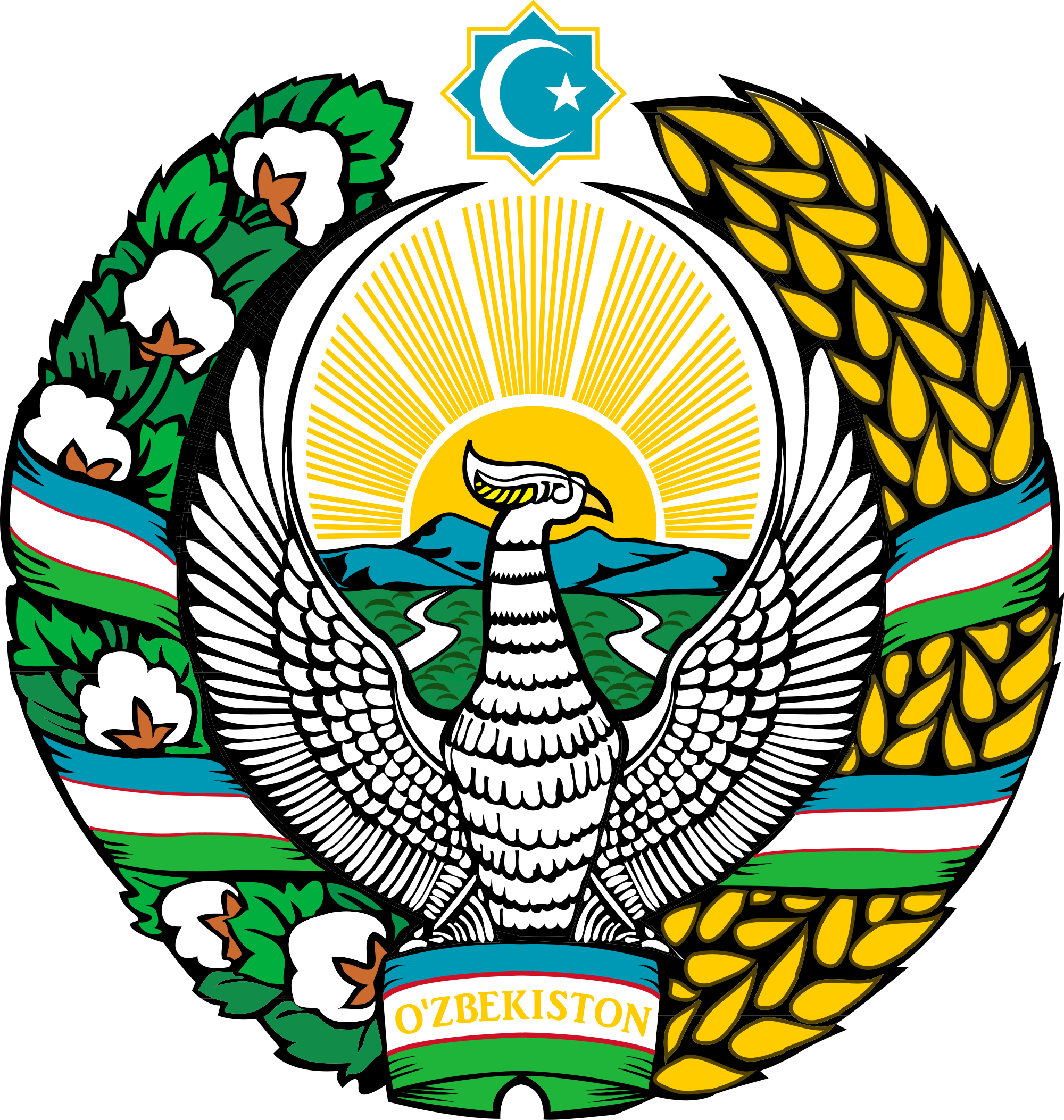 National Emblem Of Uzbekistan (2000x2106)