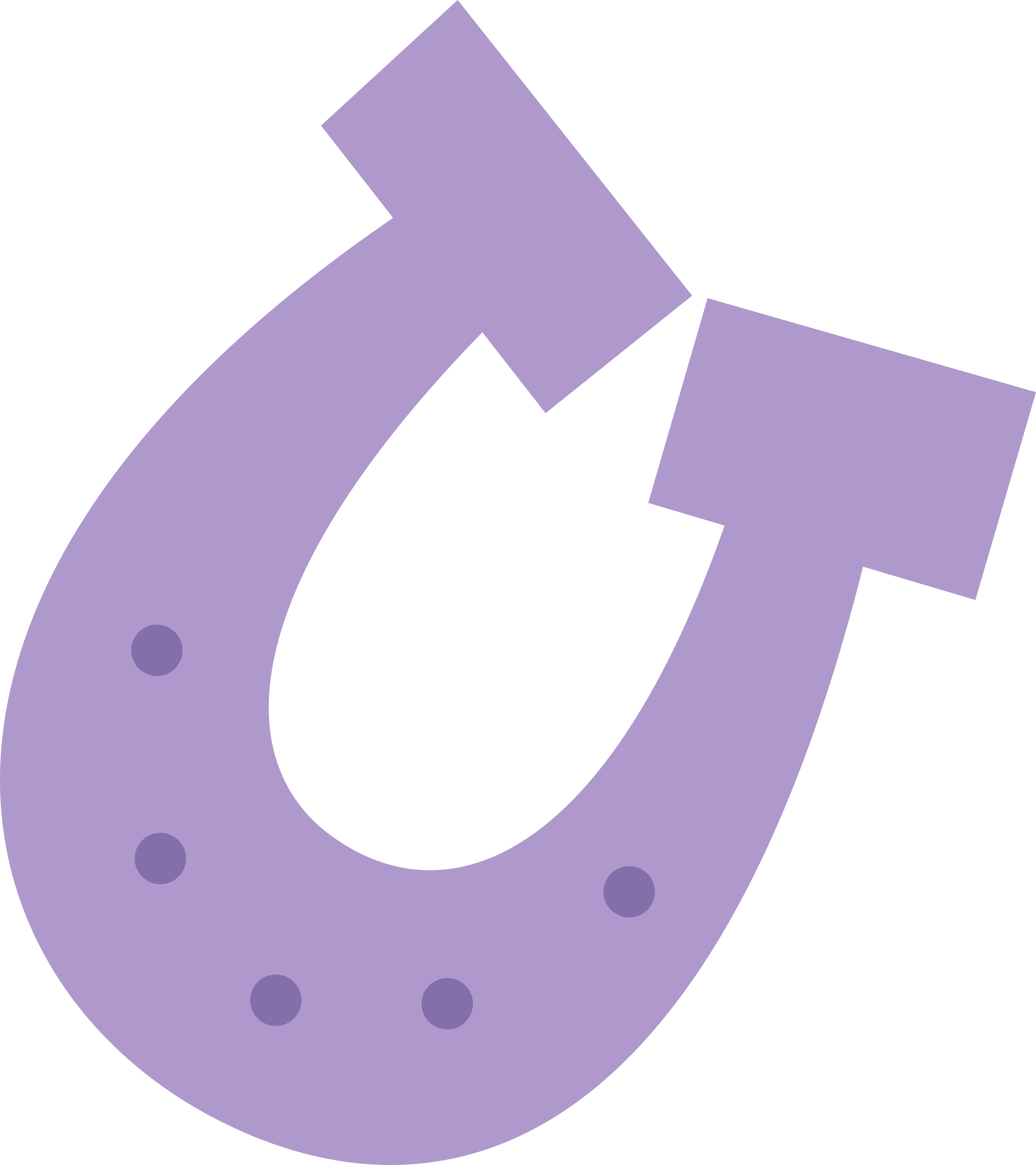 Horseshoe Cutie Mark By Scarletlightning565 Horseshoe - Cutie Mark Horse Shoe (5000x5622)